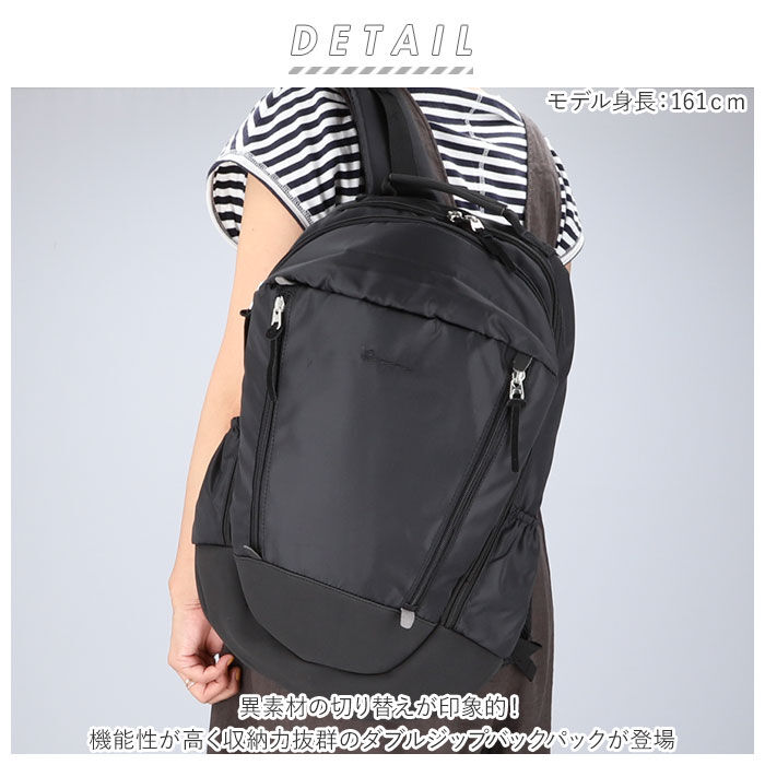 BACKYARD FAMILY「リュック メンズ おしゃれ 通販 ブランド リネーム Rename rrn90049」|リュック|