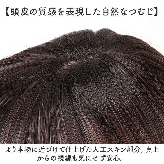 BACKYARD FAMILY「プリシラ prisila 帽子ウィッグ ボブ BO-14 通販 ラウンドマッシュ 帽子ウイッグ」|ヘアスタイリング|