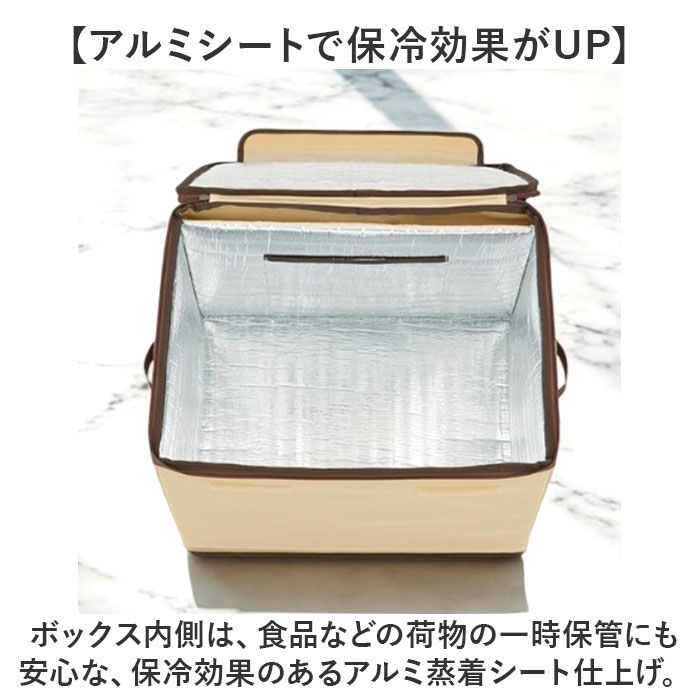 BACKYARD FAMILY「宅配ボックス 折りたたみ 通販 Sサイズ W420&times;D320&times;H240mm 置き配ボックス」|その他|