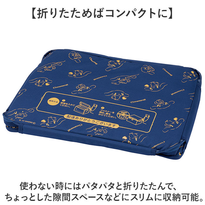 BACKYARD FAMILY「宅配ボックス 折りたたみ 通販 Sサイズ W420&times;D320&times;H240mm 置き配ボックス」|その他|