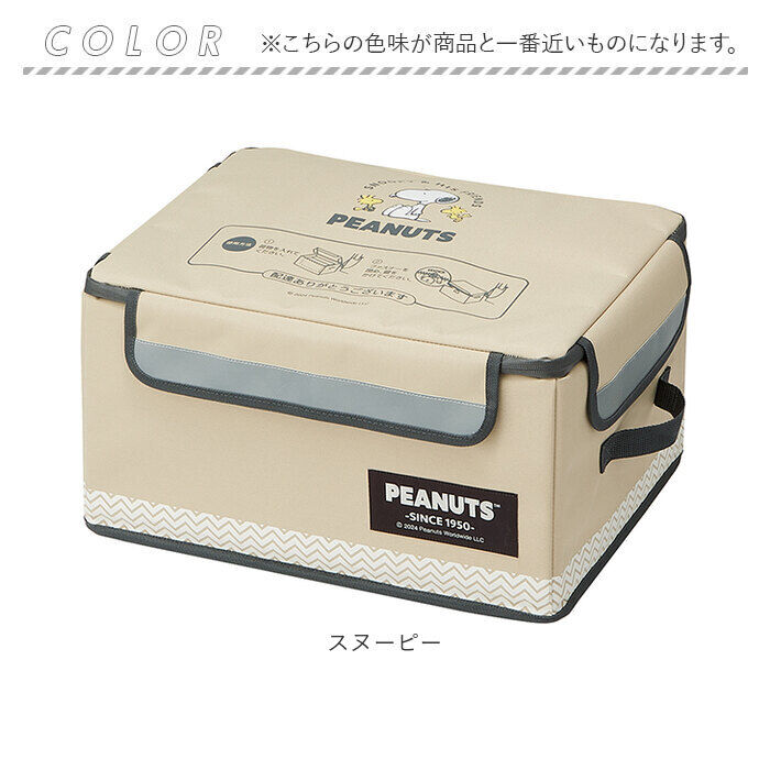 BACKYARD FAMILY「宅配ボックス 折りたたみ 通販 Sサイズ W420&times;D320&times;H240mm 置き配ボックス」|その他|