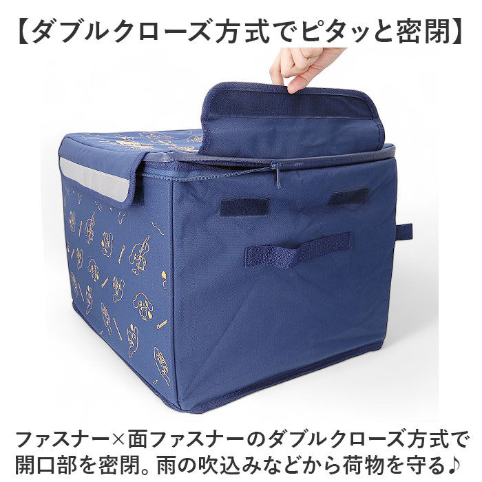 BACKYARD FAMILY「宅配ボックス 折りたたみ 通販 Sサイズ W420&times;D320&times;H240mm 置き配ボックス」|その他|