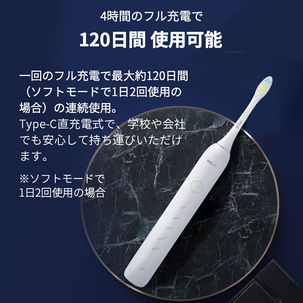 BACKYARD FAMILY「電動歯ブラシ 音波式電動歯ブラシ 通販 歯ブラシ 電動ハブラシ 大人 子供 コンパクト やわらかめ」|その他|