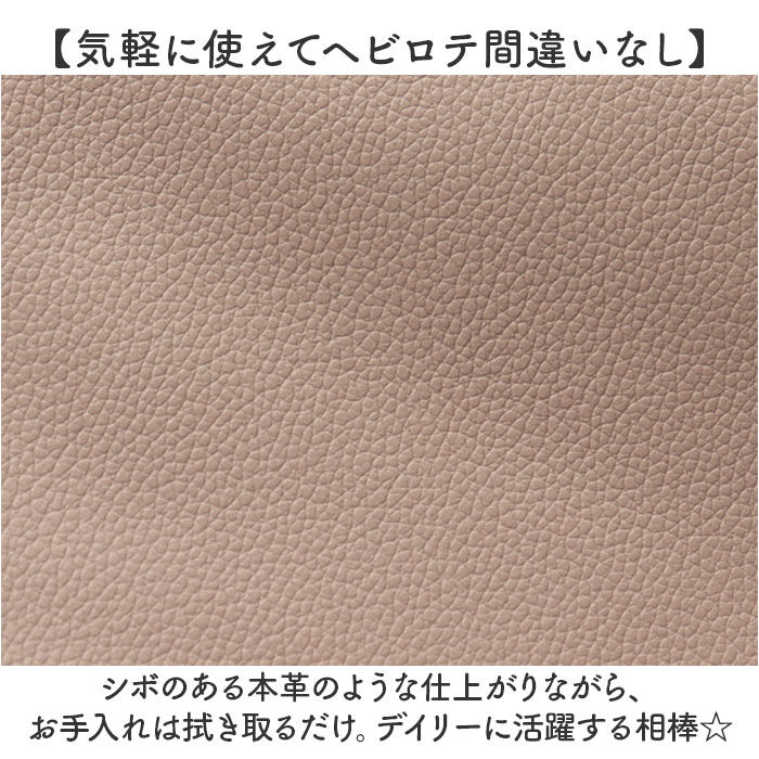 BACKYARD FAMILY「トートバッグ レディース 通販 肩掛けバッグ 大きめ 大容量 手提げバッグ 通勤バッグ バッグ 鞄」|トートバッグ|
