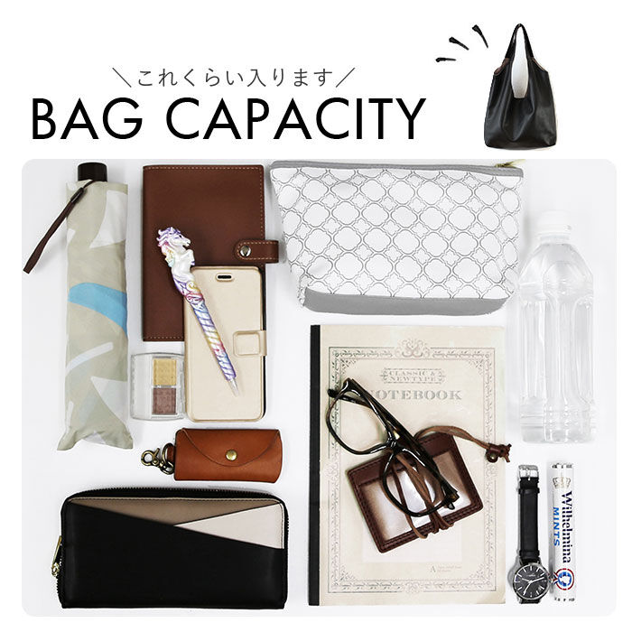 BACKYARD FAMILY「トートバッグ レディース 通販 肩掛けバッグ 大きめ 大容量 手提げバッグ 通勤バッグ バッグ 鞄」|トートバッグ|