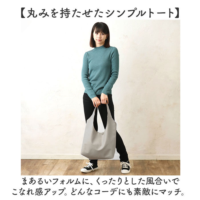 BACKYARD FAMILY「トートバッグ レディース 通販 肩掛けバッグ 大きめ 大容量 手提げバッグ 通勤バッグ バッグ 鞄」|トートバッグ|