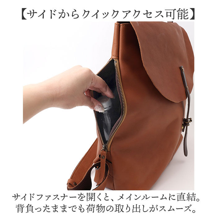 BACKYARD FAMILY「alto リュック AMSB-1700 アルト 通販 日本製 リュックサック デイパック」|リュック|