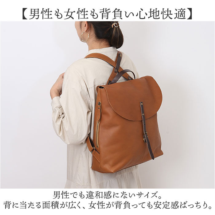 BACKYARD FAMILY「alto リュック AMSB-1700 アルト 通販 日本製 リュックサック デイパック」|リュック|