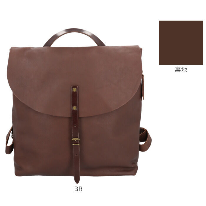 BACKYARD FAMILY「alto リュック AMSB-1700 アルト 通販 日本製 リュックサック デイパック」|リュック|