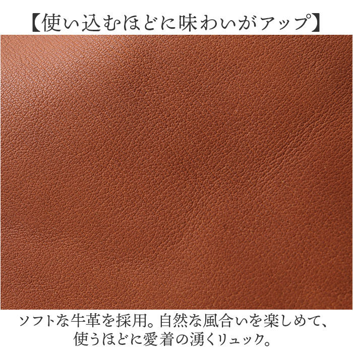 BACKYARD FAMILY「alto リュック AMSB-1700 アルト 通販 日本製 リュックサック デイパック」|リュック|