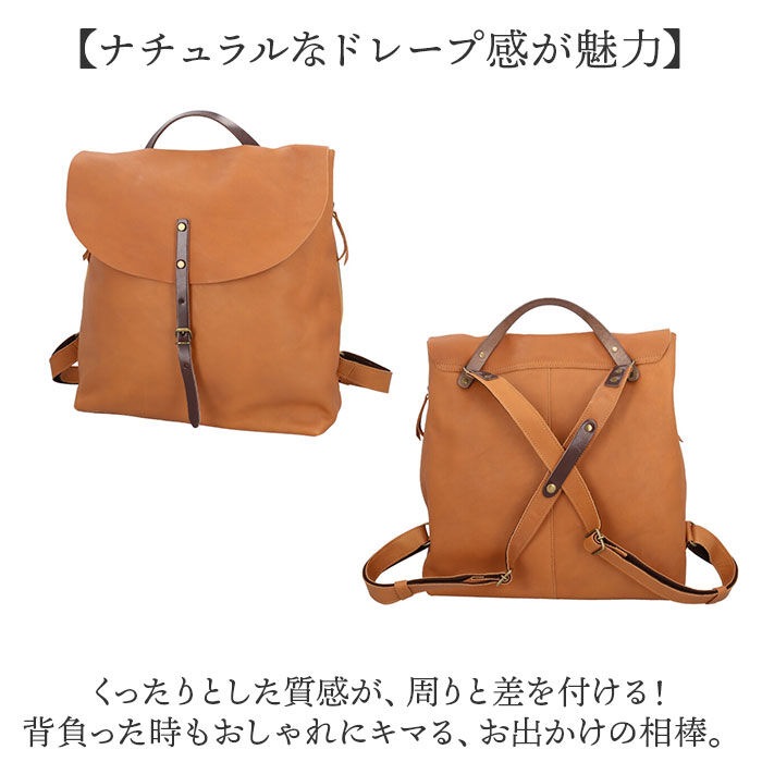 BACKYARD FAMILY「alto リュック AMSB-1700 アルト 通販 日本製 リュックサック デイパック」|リュック|