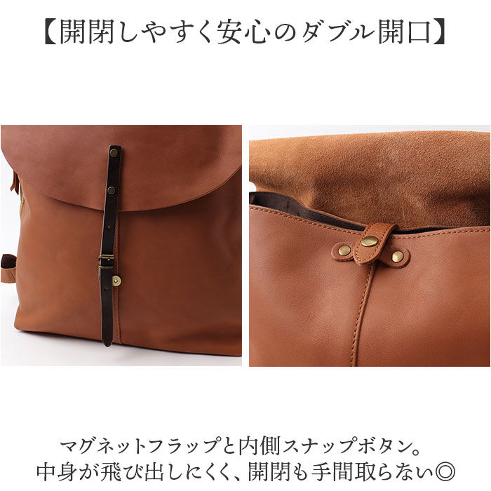 BACKYARD FAMILY「alto リュック AMSB-1700 アルト 通販 日本製 リュックサック デイパック」|リュック|