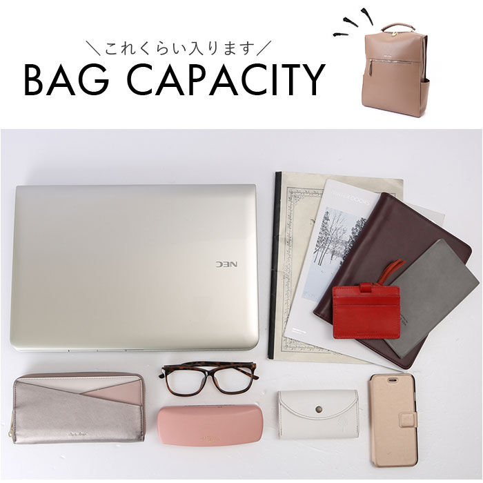 BACKYARD FAMILY「Legato Largo リュック レガートラルゴ LY-V0363 通販 リュックサック」|リュック|