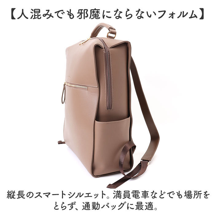 BACKYARD FAMILY「Legato Largo リュック レガートラルゴ LY-V0363 通販 リュックサック」|リュック|