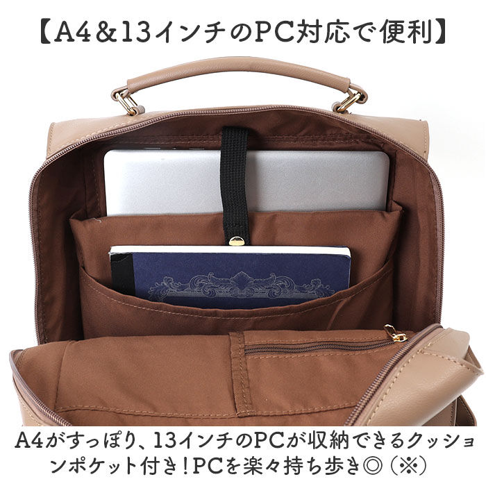 BACKYARD FAMILY「Legato Largo リュック レガートラルゴ LY-V0363 通販 リュックサック」|リュック|