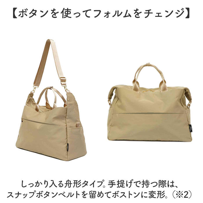 BACKYARD FAMILY「ボストンバッグ レディース 大容量 通販 2way ショルダー ボストンバック 斜めがけ 肩掛け」|ボストンバッグ|