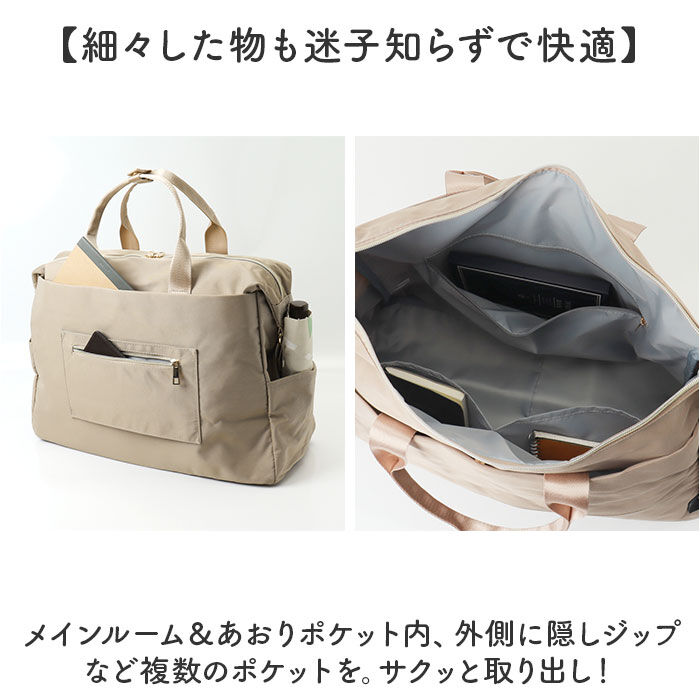 BACKYARD FAMILY「ボストンバッグ レディース 大容量 通販 2way ショルダー ボストンバック 斜めがけ 肩掛け」|ボストンバッグ|