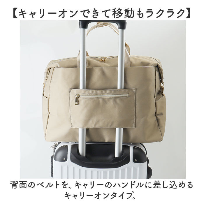 BACKYARD FAMILY「ボストンバッグ レディース 大容量 通販 2way ショルダー ボストンバック 斜めがけ 肩掛け」|ボストンバッグ|