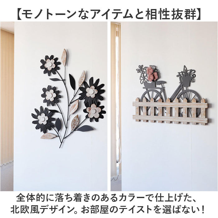 BACKYARD FAMILY「ウォールアート 壁掛け 壁飾り 通販 アートパネル ウォールデコレーション ウォールパネル」|その他|
