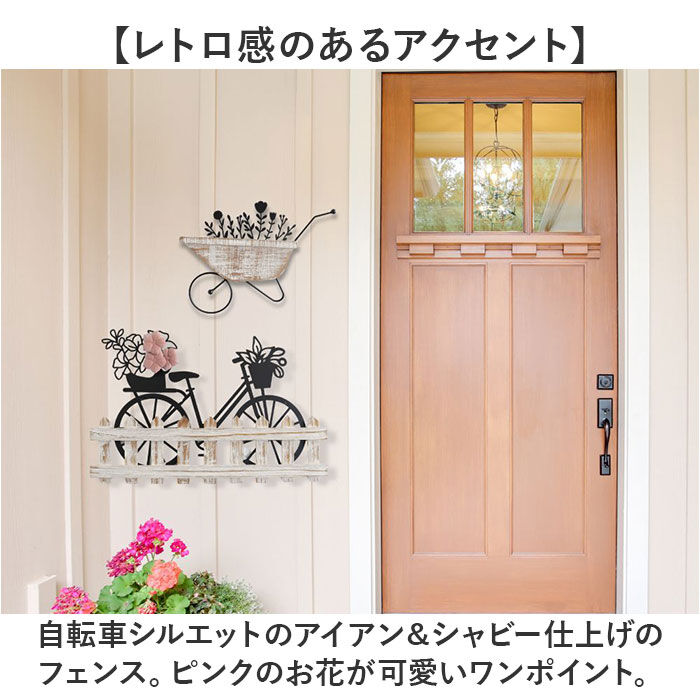 BACKYARD FAMILY「ウォールアート 壁掛け 壁飾り 通販 アートパネル ウォールデコレーション ウォールパネル」|その他|