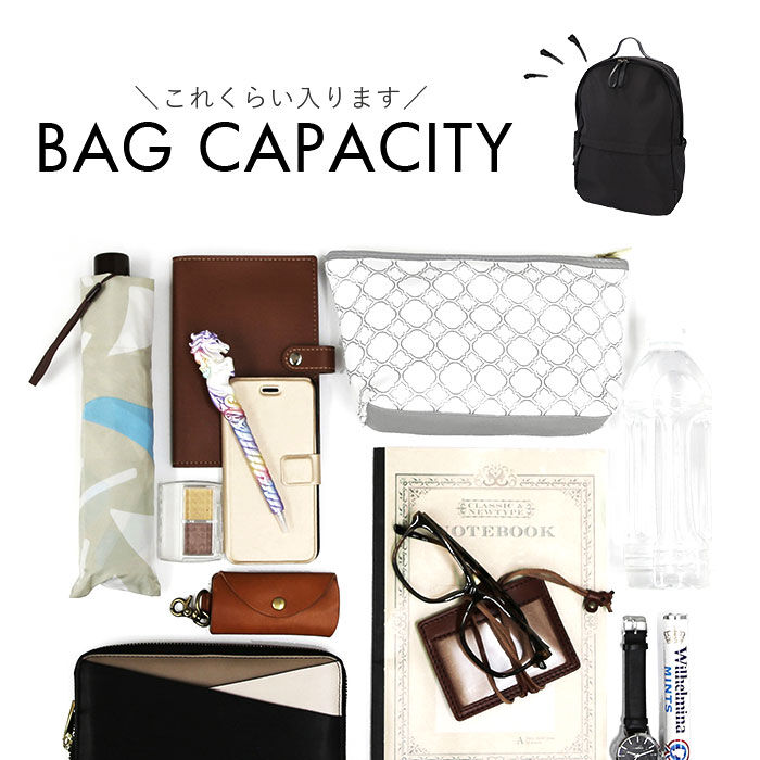 BACKYARD FAMILY「レガートラルゴ リュック Legato Largo LH-F3453 通販 リュックサック」|リュック|