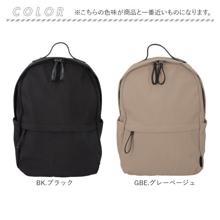 BACKYARD FAMILY「レガートラルゴ リュック Legato Largo LH-F3453 通販 リュックサック」|リュック|