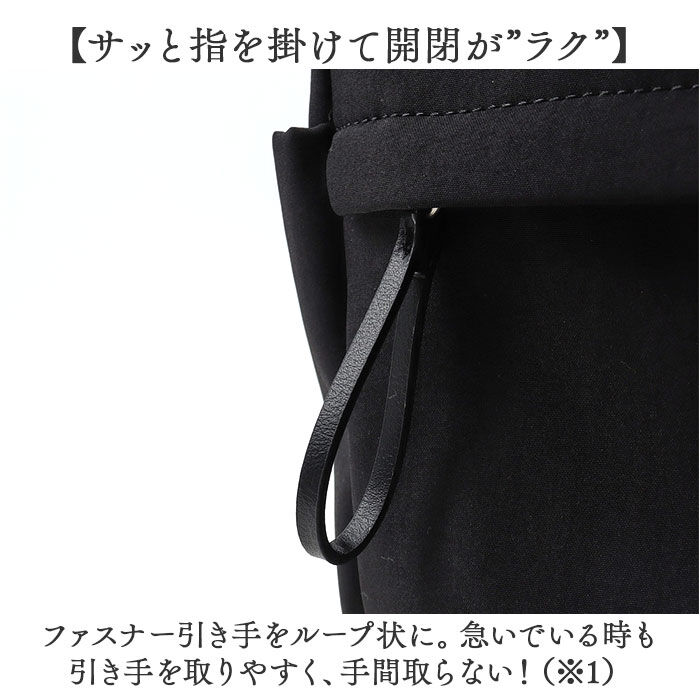 BACKYARD FAMILY「レガートラルゴ リュック Legato Largo LH-F3453 通販 リュックサック」|リュック|