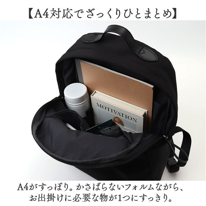 BACKYARD FAMILY「レガートラルゴ リュック Legato Largo LH-F3453 通販 リュックサック」|リュック|