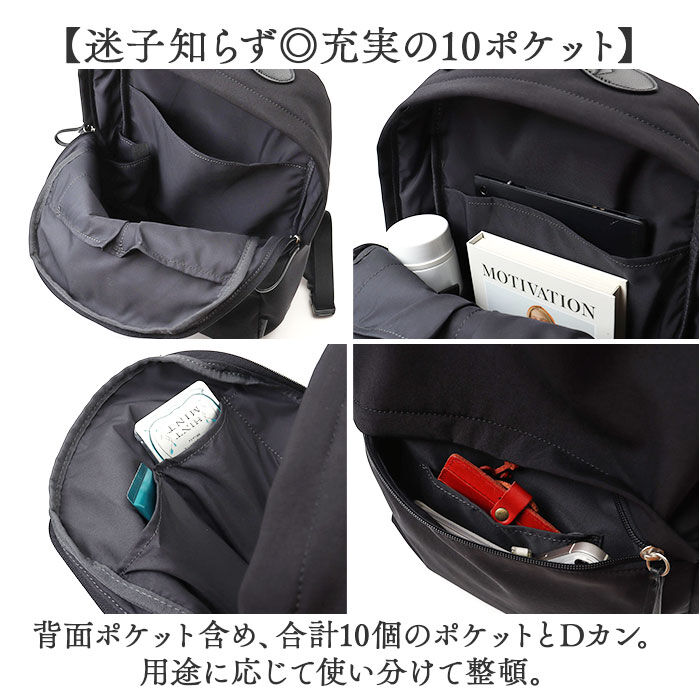 BACKYARD FAMILY「レガートラルゴ リュック Legato Largo LH-F3453 通販 リュックサック」|リュック|