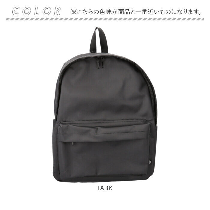 BACKYARD FAMILY「リュック 大容量 軽い 通販 リュックサック デイパック バックパック 軽量 メンズ レディース」|リュック|