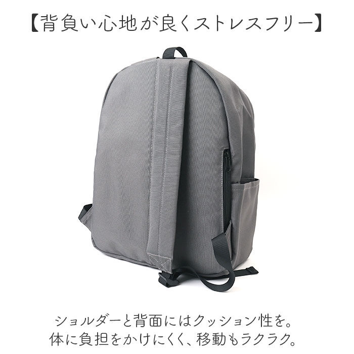 BACKYARD FAMILY「リュック 大容量 軽い 通販 リュックサック デイパック バックパック 軽量 メンズ レディース」|リュック|