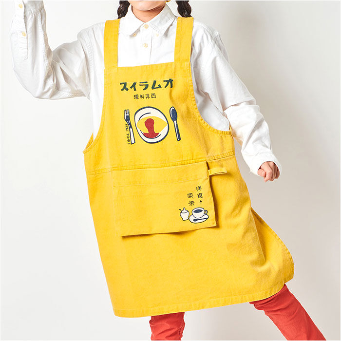 AND PACKABLE「AND PACKABLE アンドパッカブル エプロン キッズ 通販 キッズエプロン 女の子 男の子」|その他|