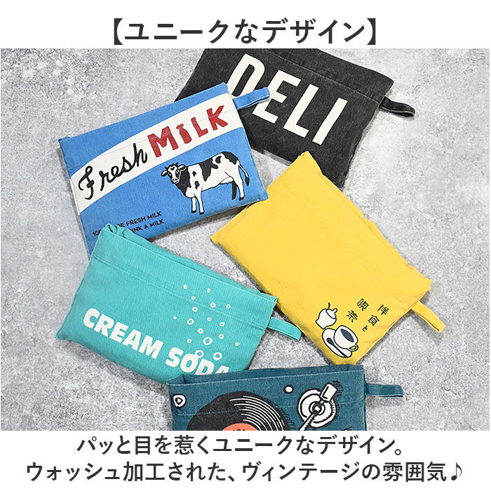 AND PACKABLE「AND PACKABLE アンドパッカブル エプロン キッズ 通販 キッズエプロン 女の子 男の子」|その他|