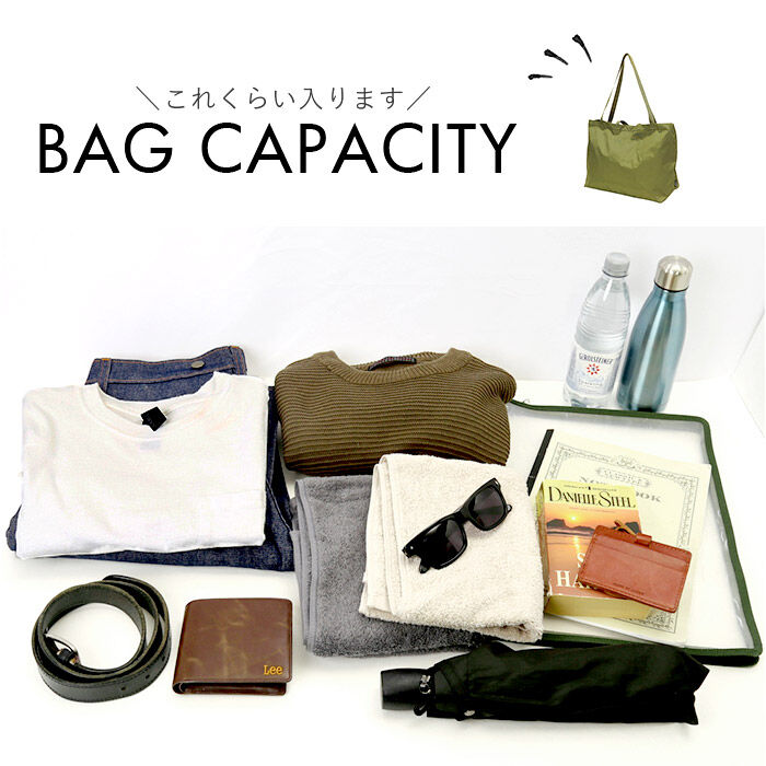 BACKYARD FAMILY「L.R.M バッグ CMK-1131 通販 トートバッグ トートバック サブバッグ レディース」|トートバッグ|