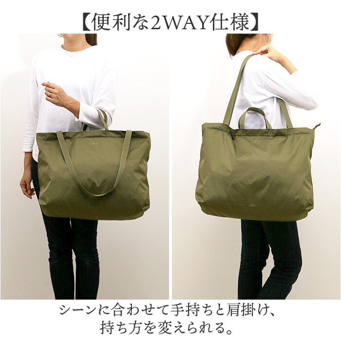 BACKYARD FAMILY「L.R.M バッグ CMK-1131 通販 トートバッグ トートバック サブバッグ レディース」|トートバッグ|