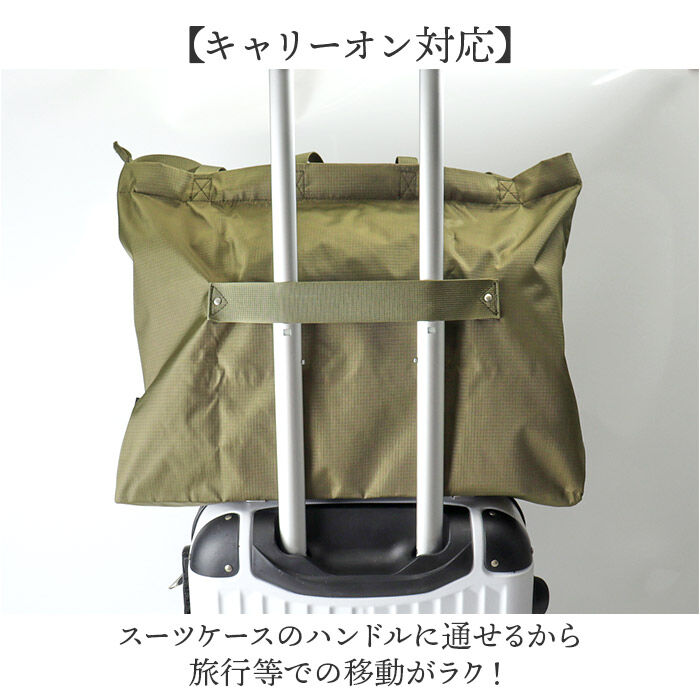 BACKYARD FAMILY「L.R.M バッグ CMK-1131 通販 トートバッグ トートバック サブバッグ レディース」|トートバッグ|