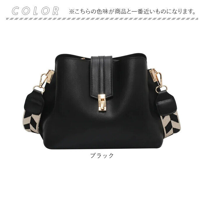 BACKYARD FAMILY「ショルダーバッグ レディース 通販 斜めがけバッグ ななめがけ 斜め掛け かばん バッグ 鞄」|ショルダー・メッセンジャー|