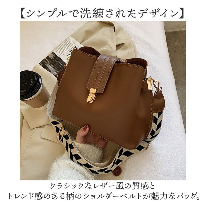 BACKYARD FAMILY「ショルダーバッグ レディース 通販 斜めがけバッグ ななめがけ 斜め掛け かばん バッグ 鞄」|ショルダー・メッセンジャー|