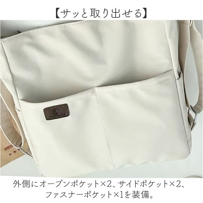 BACKYARD FAMILY「リュックにもなる 3wayバッグ 通販 ショルダーバッグ リュックサック トートバッグ」|ショルダー・メッセンジャー|