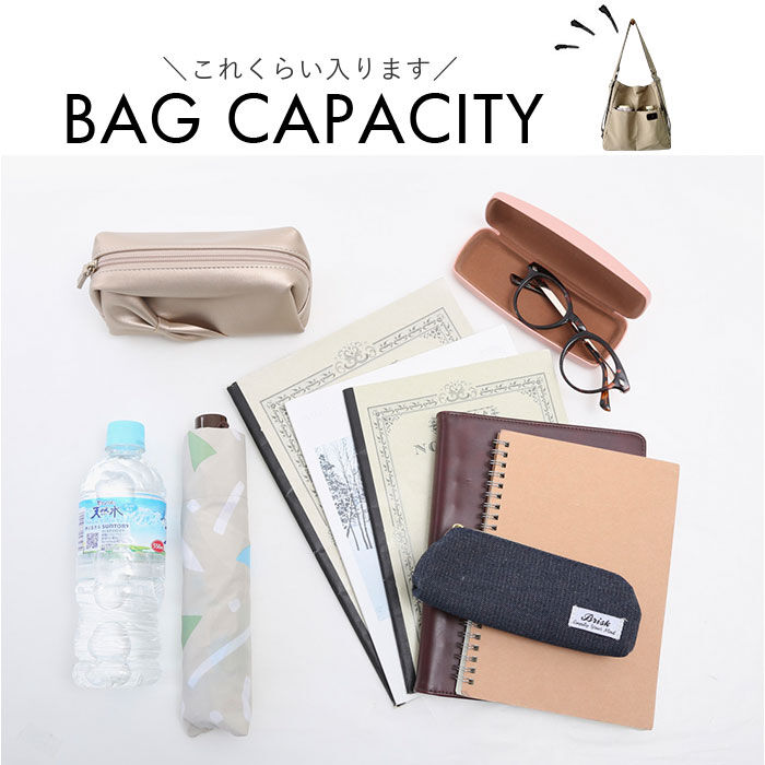 BACKYARD FAMILY「リュックにもなる 3wayバッグ 通販 ショルダーバッグ リュックサック トートバッグ」|ショルダー・メッセンジャー|