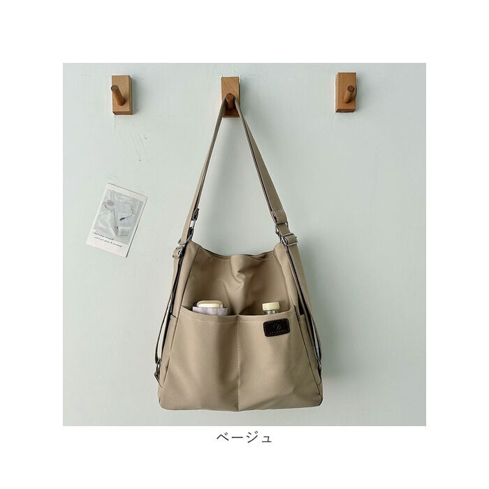 BACKYARD FAMILY「リュックにもなる 3wayバッグ 通販 ショルダーバッグ リュックサック トートバッグ」|ショルダー・メッセンジャー|