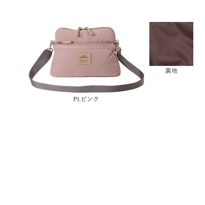 anello「anello GRANDE ショルダーバッグ GHM1061 通販 ショルダーバック ポーチ」|ショルダー・メッセンジャー|