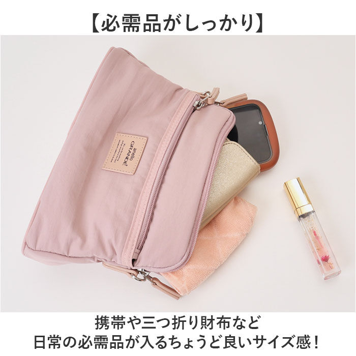 anello「anello GRANDE ショルダーバッグ GHM1061 通販 ショルダーバック ポーチ」|ショルダー・メッセンジャー|