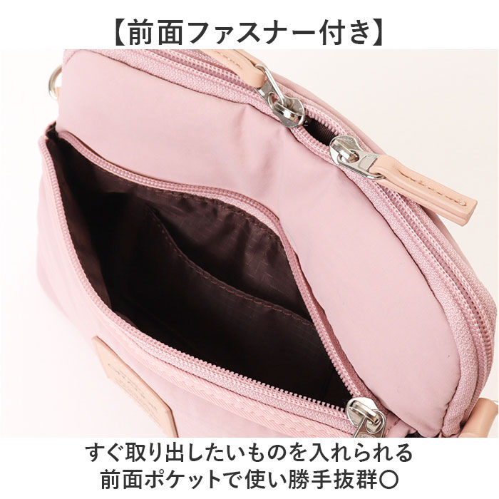 anello「anello GRANDE ショルダーバッグ GHM1061 通販 ショルダーバック ポーチ」|ショルダー・メッセンジャー|