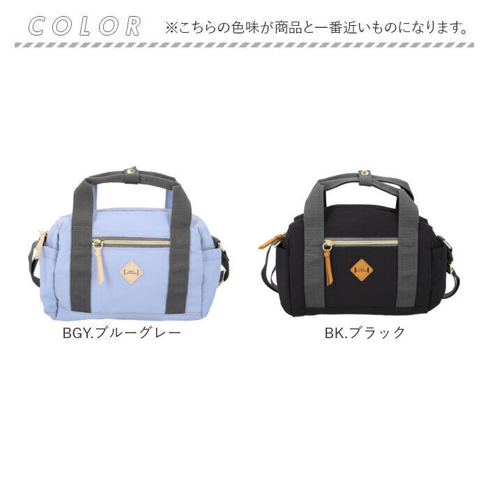 anello「anello GRANDE ショルダーバッグ GTM1071 通販 ショルダーバック」|ショルダー・メッセンジャー|