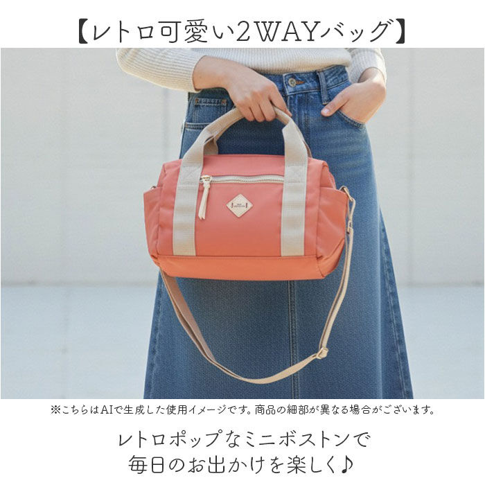 anello「anello GRANDE ショルダーバッグ GTM1071 通販 ショルダーバック」|ショルダー・メッセンジャー|