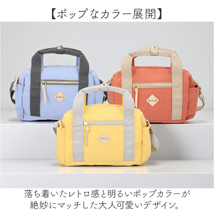 anello「anello GRANDE ショルダーバッグ GTM1071 通販 ショルダーバック」|ショルダー・メッセンジャー|