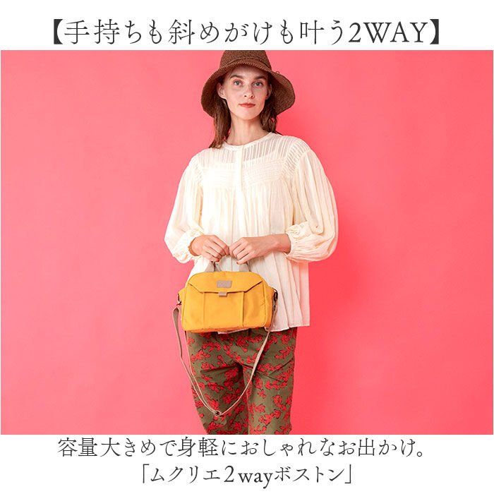 BACKYARD FAMILY「ショルダーバッグ レディース 斜めがけ 大人 軽量 小さめ 通販 斜めがけバッグ」|ショルダー・メッセンジャー|