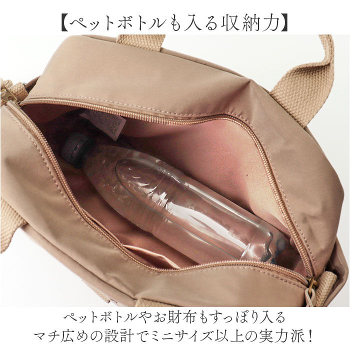 BACKYARD FAMILY「ショルダーバッグ レディース 斜めがけ 大人 軽量 小さめ 通販 斜めがけバッグ」|ショルダー・メッセンジャー|