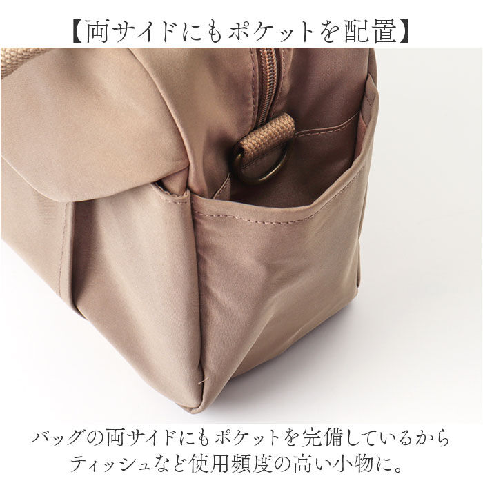 BACKYARD FAMILY「ショルダーバッグ レディース 斜めがけ 大人 軽量 小さめ 通販 斜めがけバッグ」|ショルダー・メッセンジャー|